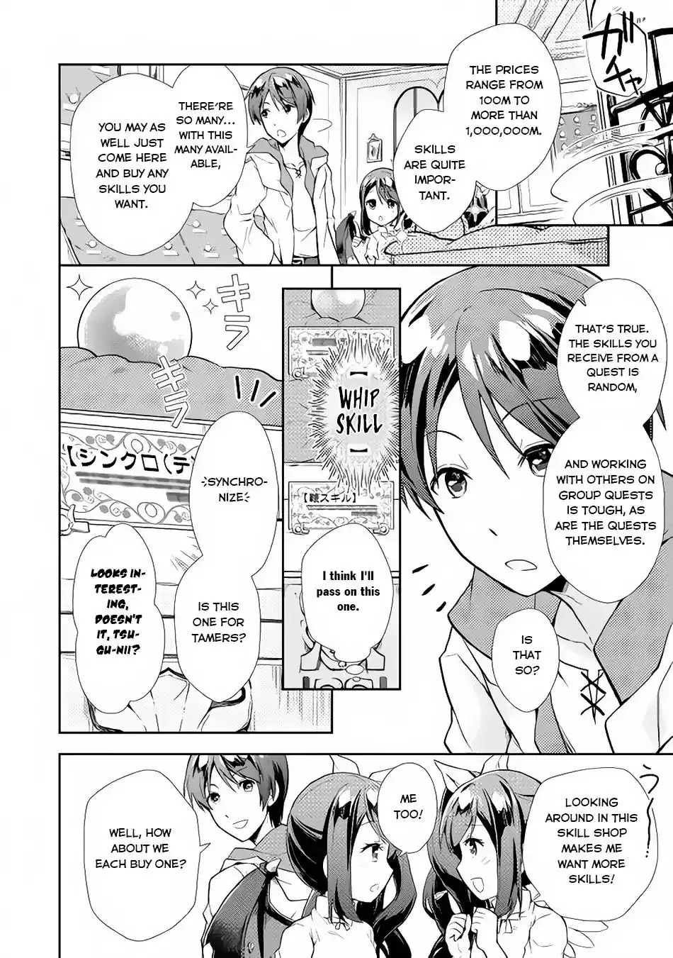 Nonbiri VRMMO-ki Chapter 4 7